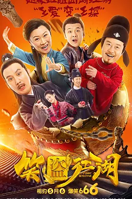 成人aqq